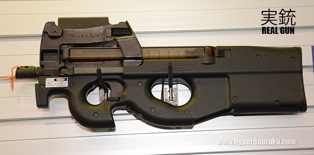 WE-TECH ガスガン T.A-2015 (P-90) エアガンレビュー