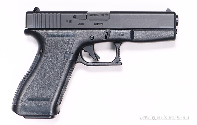 グロック17 【ハイグレード／ホップアップ】 東京マルイ エアガン レビュー