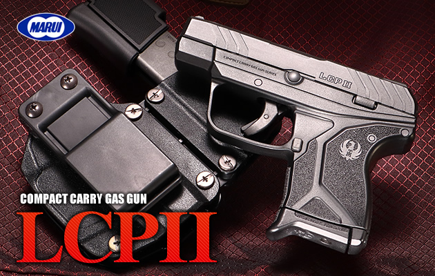 東京マルイ LCP II エアガン ブラック ホルダー付き 東京マルイ LCP II
