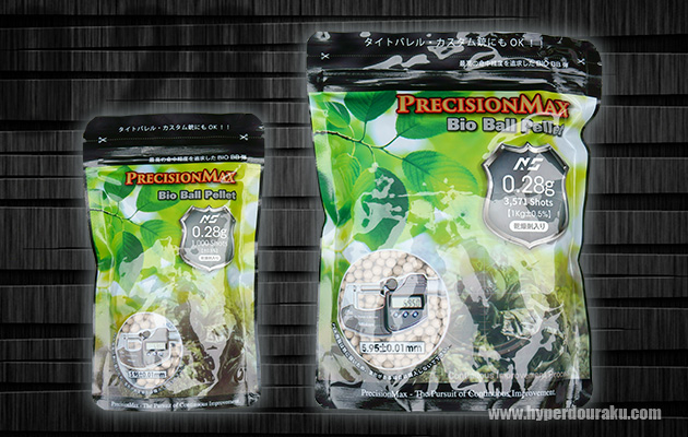 PRECISION MAX (プレシジョン・マックス) バイオBB弾 レビュー