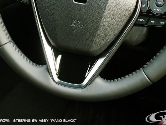 クラウン用 インテリア ステアリングスイッチ ASSY ピアノブラック