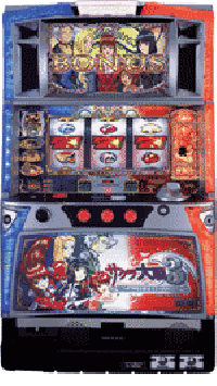 パチスロサクラ大戦3 | パチスロ機種攻略情報 | パチンコ攻略