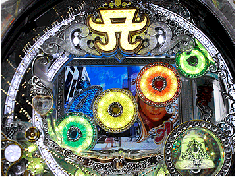 演出情報 | CR浜崎あゆみ物語-序章- | パチンコ機種攻略情報