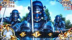 演出情報 | パチスロ戦国無双2 | パチスロ機種攻略情報 | パチンコ攻略