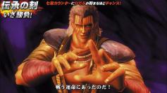 演出情報 | パチスロ北斗の拳 強敵 | パチスロ機種攻略情報 | パチンコ