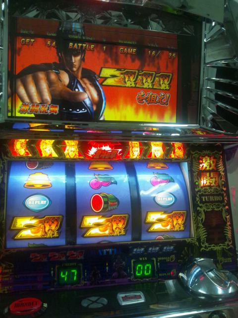 ⚡️スロ実機 北斗の拳世紀末救世主伝説 たのメル便発送 キャパシタ電池