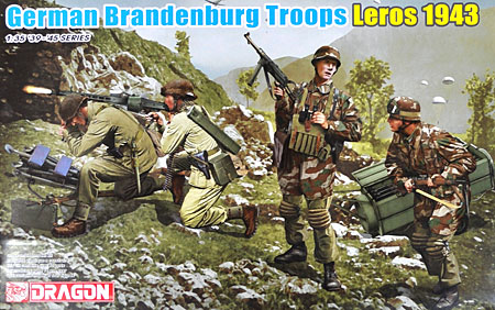1/35 39-45 Series ドイツ特殊部隊 ブランデンブルク部隊 (レロス島