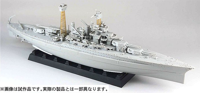 1/700 スカイウェーブ W シリーズ 米国海軍 コロラド級戦艦 BB-46