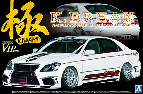 1/24 スーパーVIPカー 極シリーズ K-BREAK 18クラウン ハイパーゼロ