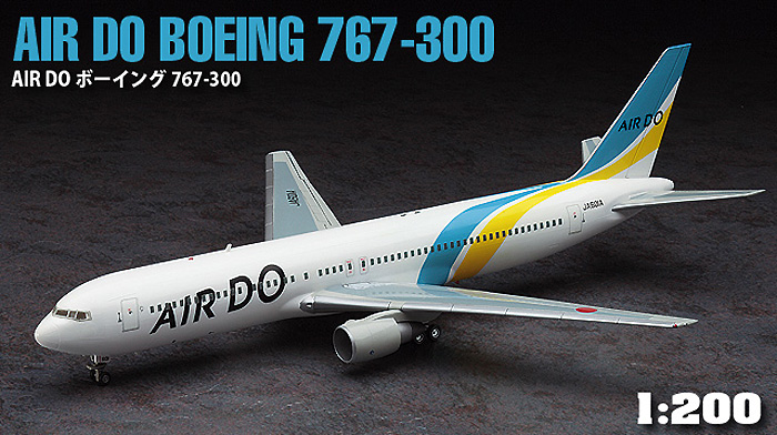 ハセガワ AIR DO ボーイング 767-300 1/200 飛行機シリーズ 020 プラモデル