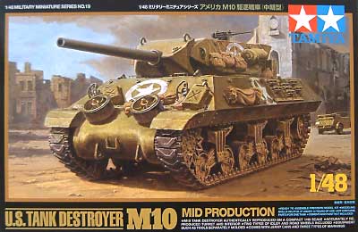 タミヤ アメリカ M10 駆逐戦車 (中期型) 1/48 ミリタリーミニチュア