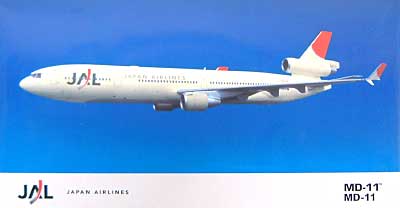 1/200 飛行機 限定生産 日本航空 MD-11 ハセガワ (Hasegawa)