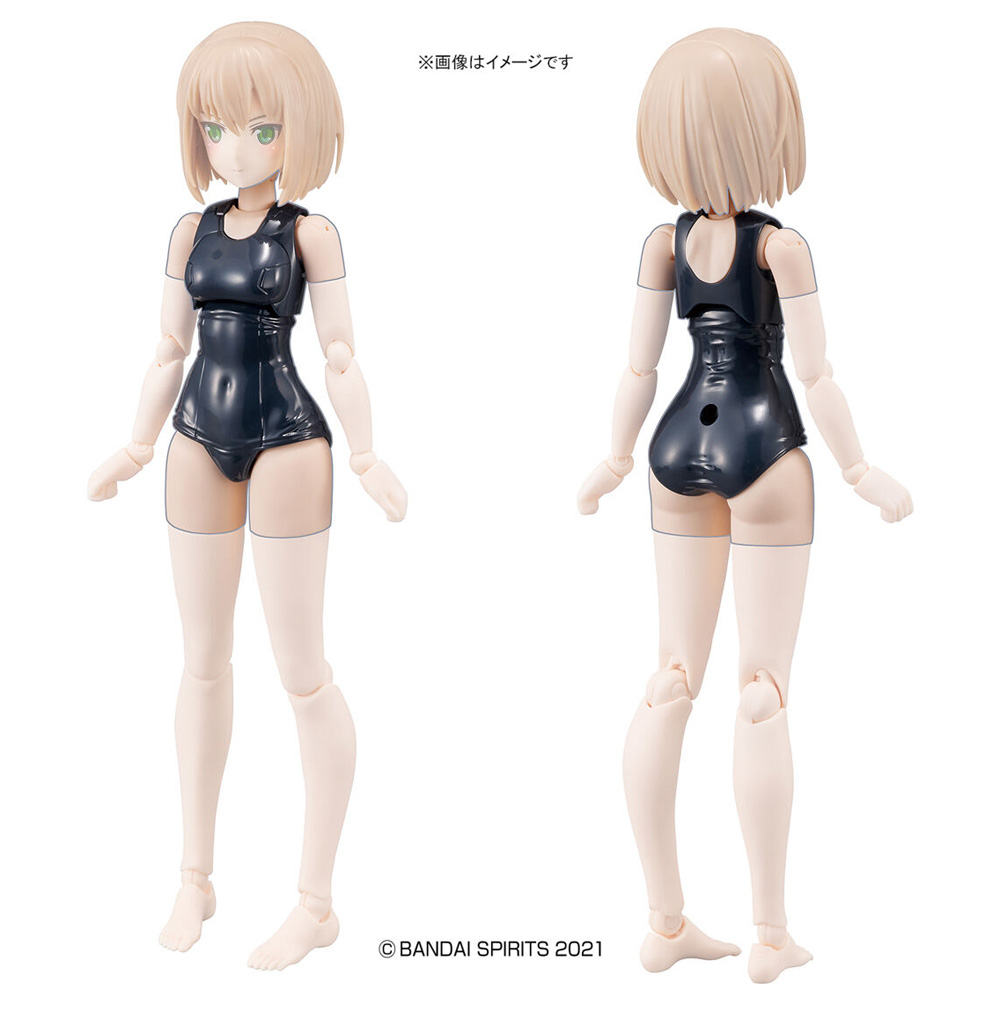 バンダイ 30MS オプションボディパーツ タイプS02 カラーB 30MS