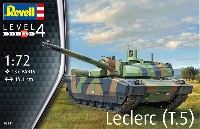 1/72 ミリタリー Revell (レベル)