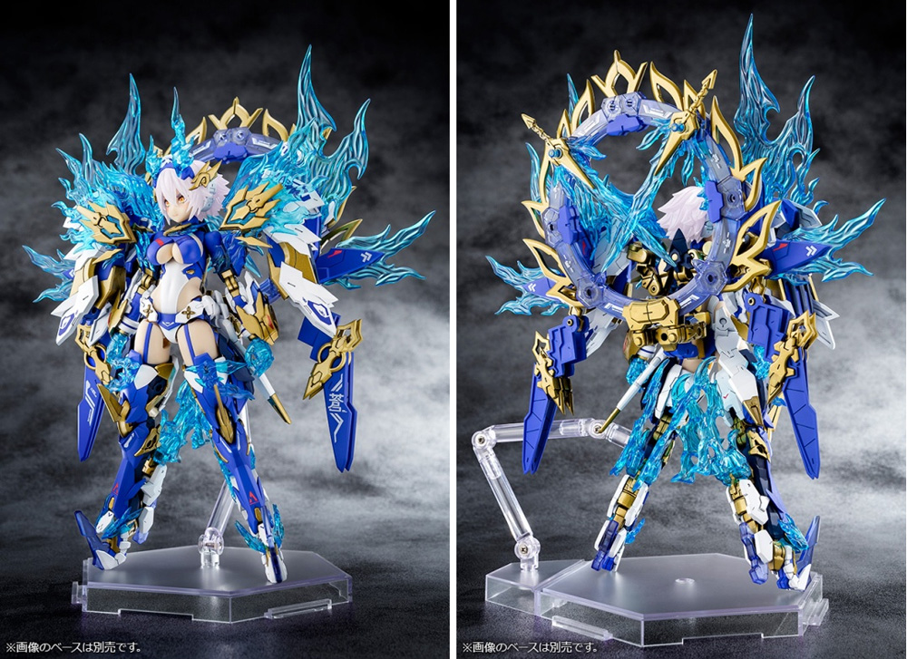 メガミデバイス 16.1 皇巫 スサノヲ 蒼炎 壽屋 (KOTOBUKIYA)