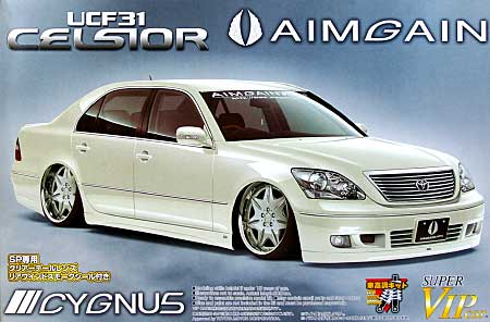 1/24 スーパー VIP カー エイムゲイン シグナス 31 セルシオ 後期型 SP