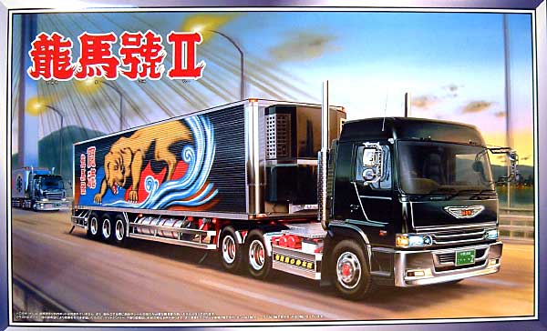 1/32 大型デコトラ 龍馬號 2 (トレーラーパネルパン） アオシマ文化教材社