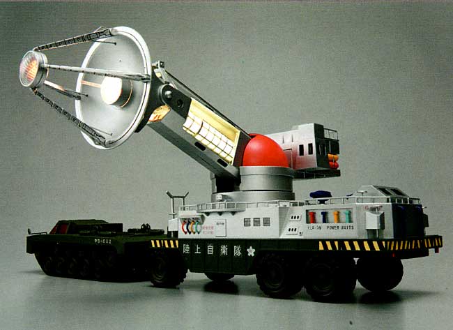 新世紀合金 陸上自衛隊 70式 メーサー殺獣光線車 (地球破壊指令 ゴジラ