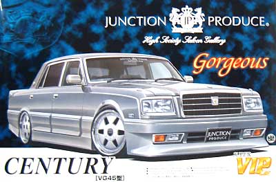 1/24 スーパー VIP カー ジャンクション センチュリー ゴージャス