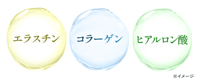 イミニ 公式サイトイミニ リペアセラム 50mL(オールインワン美容乳液