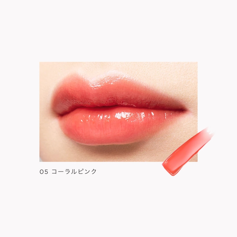 オペラ リップティント N【美容オイルでケアするティント】| イミュ