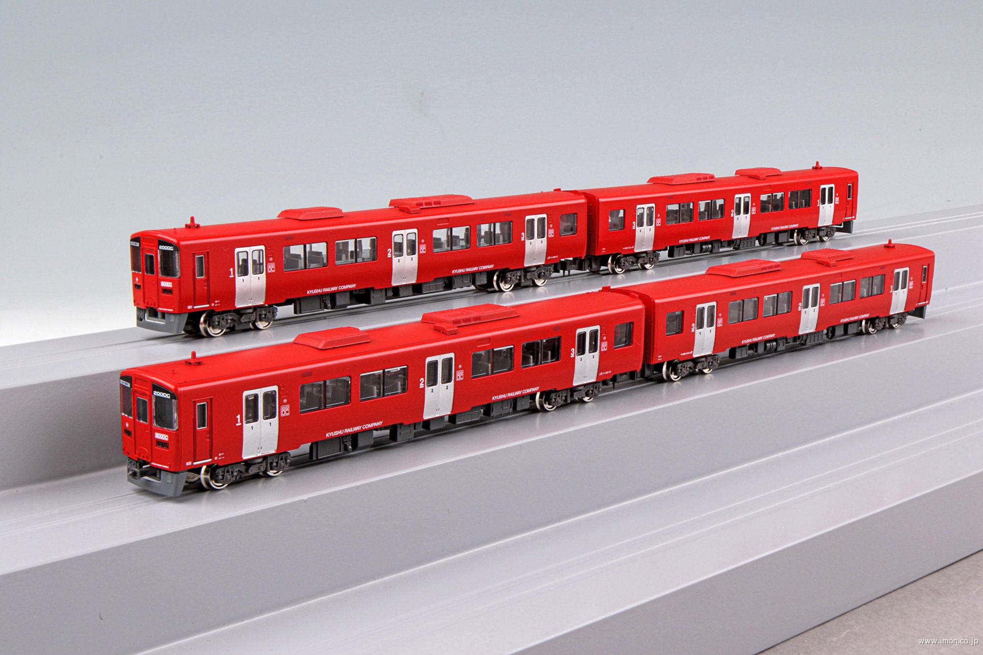 キハ200形赤13＋14 4両セット | 鉄道模型店 Models IMON