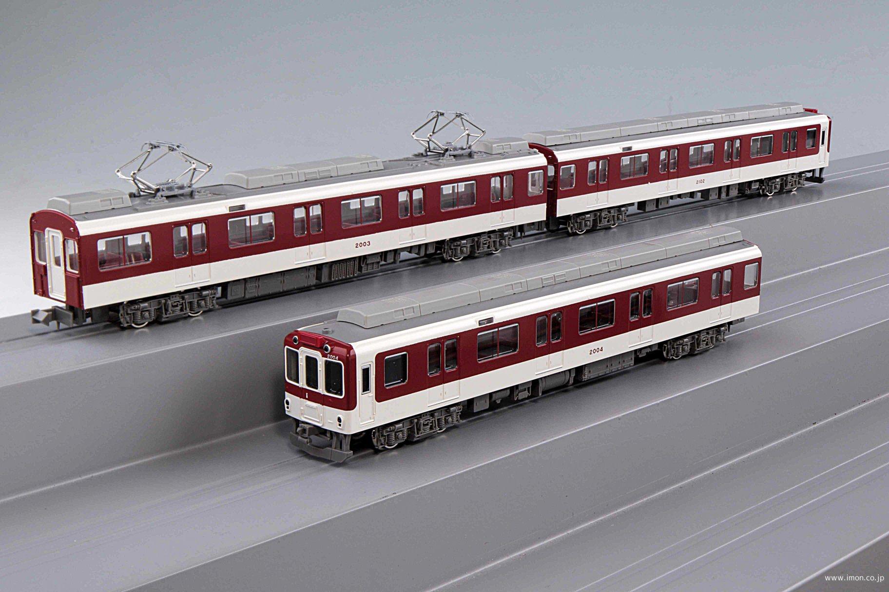 近鉄 1430系（デコレーショントレイン「高安まなびやま」）2両