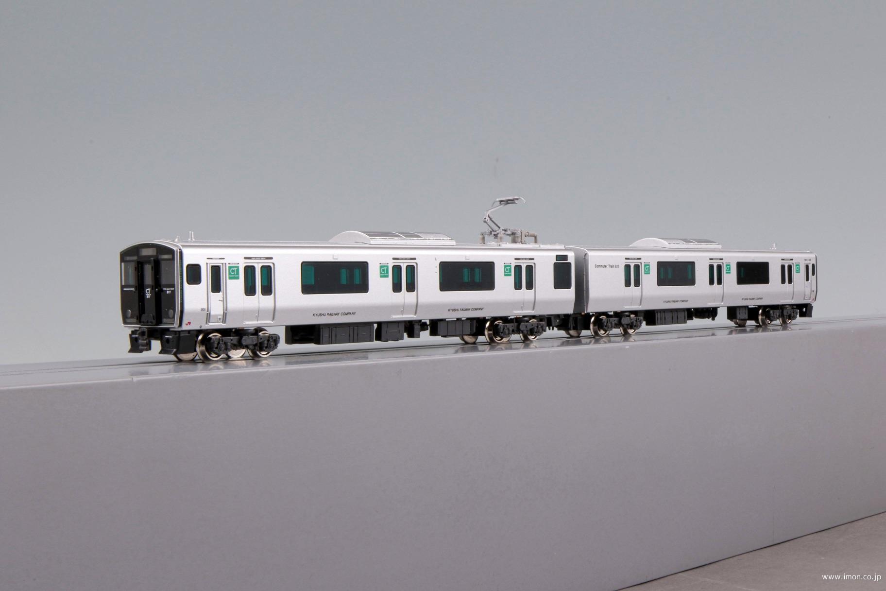 817系 0番台（熊本車・車番選択式）増結2両 | 鉄道模型店 Models IMON