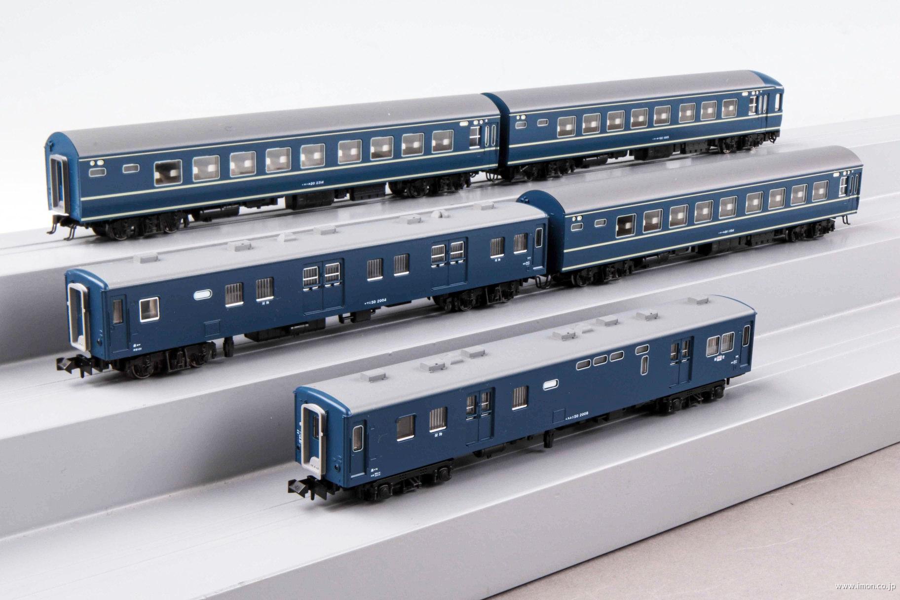 寝台急行〔はまなす〕基本7両 | 鉄道模型店 Models IMON