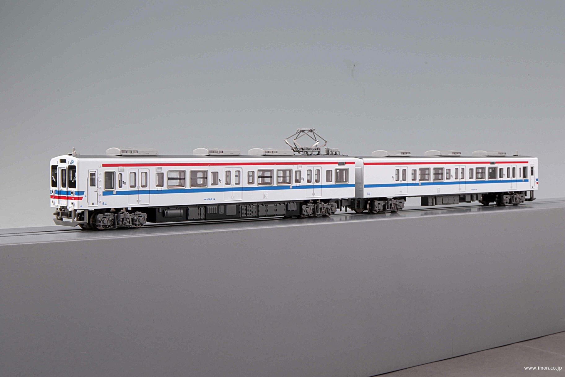 105系 0番代「懐かしの105系カラー」2両 | 鉄道模型店 Models IMON