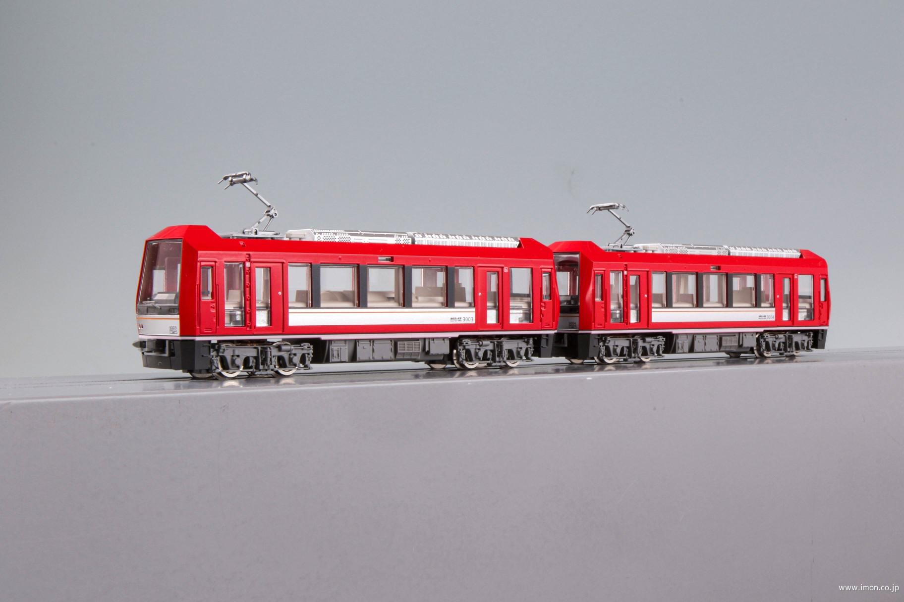 箱根登山鉄道3000形アレグラ号2両 | 鉄道模型店 Models IMON