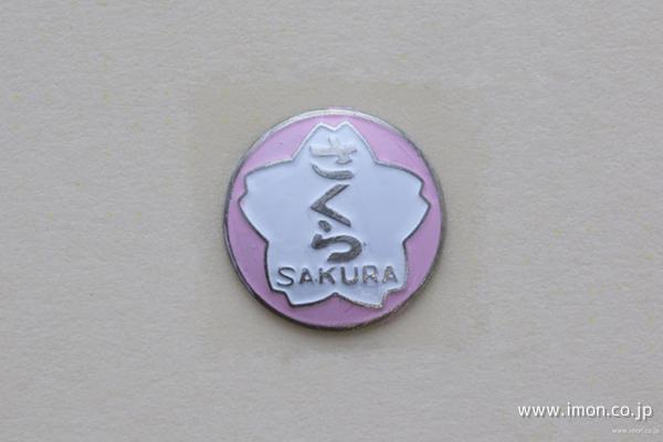 IMONパーツ新製品 | 鉄道模型店 Models IMON