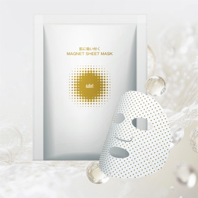 パック一覧｜肌のピンチを救うピンチ肌化粧品 I'm PINCH - MIRAI