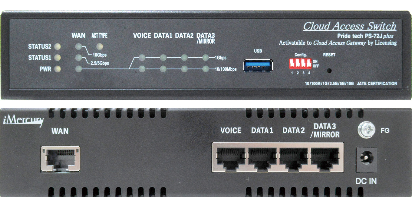 PS-52Jplus Voiceスイッチ｜通信（音声・映像・データ系