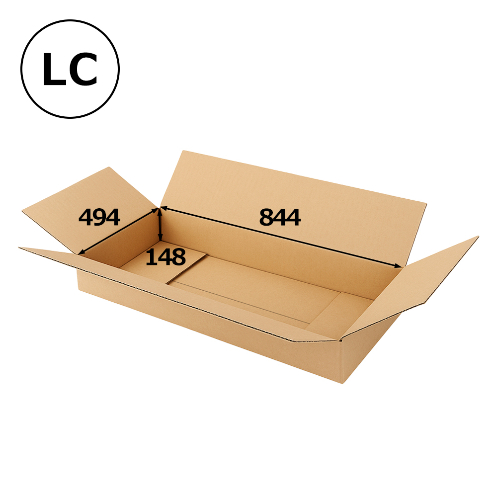 長尺衣類用ダンボール箱 844×494×高さ148mm「40枚」LC | ダンボール箱