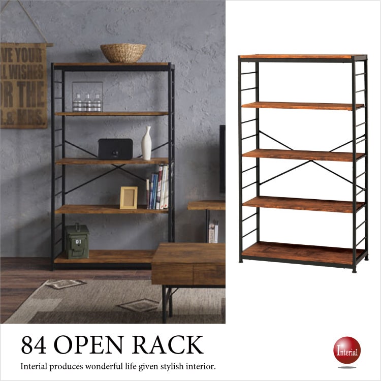 RA-3596 幅84cm・ヴィンテージ風オープンラック（5段・高さ146cm）
