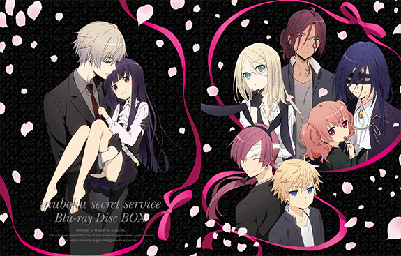 TVアニメ「妖狐×僕SS」(いぬぼくシークレットサービス)公式サイト