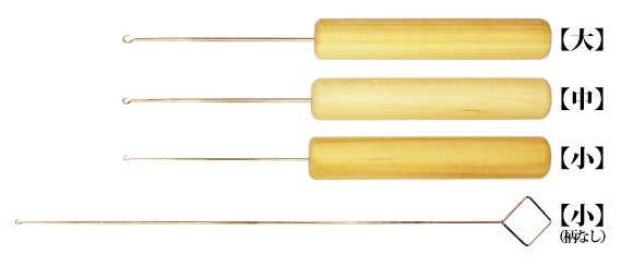 小道具【-手織りの道具屋-稲垣機料】