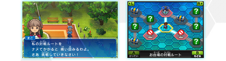 ダーク3 go3 バトル3 ビッグバンとスーパーノヴァのちがいとは