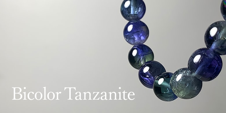 バイカラータンザナイトブレスレット - 埼玉県吉川市の天然石専門店