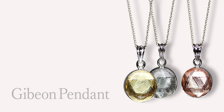 ギベオン隕石ペンダント（ネックレストップ） - 埼玉県吉川市の天然石