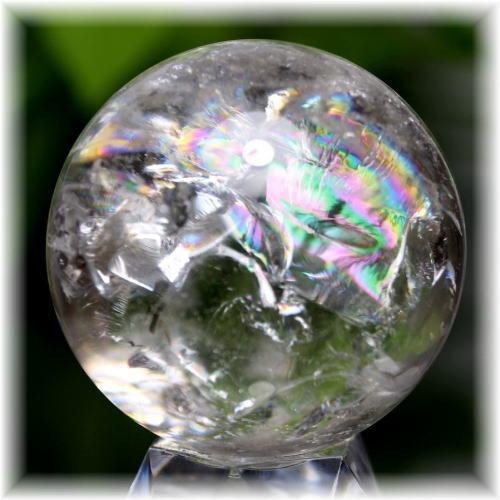 ブラジル産]虹入り天然水晶玉/丸玉/スフィア - 埼玉県吉川市の天然石