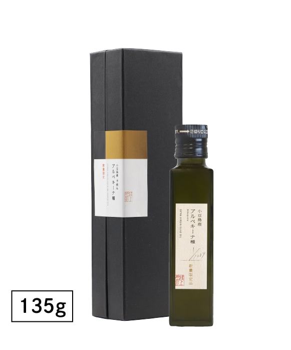 エキストラヴァージンオリーブオイル商品一覧 ｜ 井上誠耕園