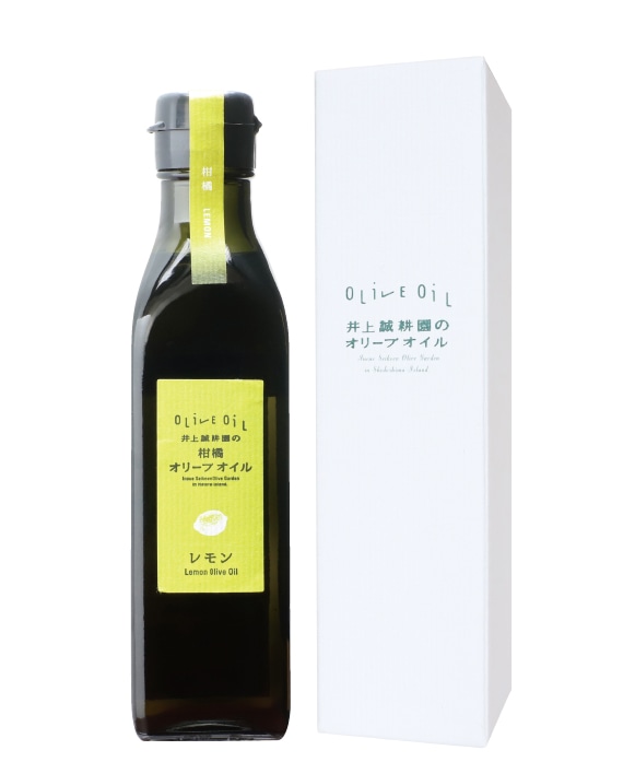 柑橘オリーブオイル レモン 180g ｜ 井上誠耕園