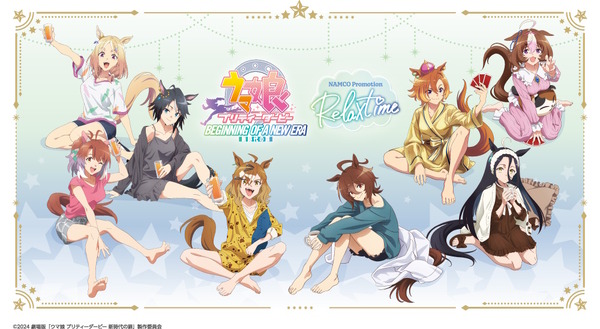 ウマ娘』描き下ろしの“デコ出しカフェ”が衝撃的な可愛さ！映画「新時代