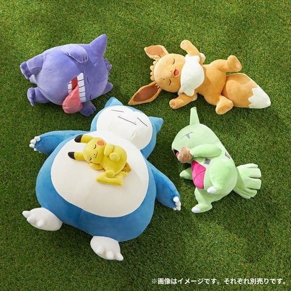 おなかのうえ寝”をするカビゴン&ピカチュウに癒される！ポケモンたちの