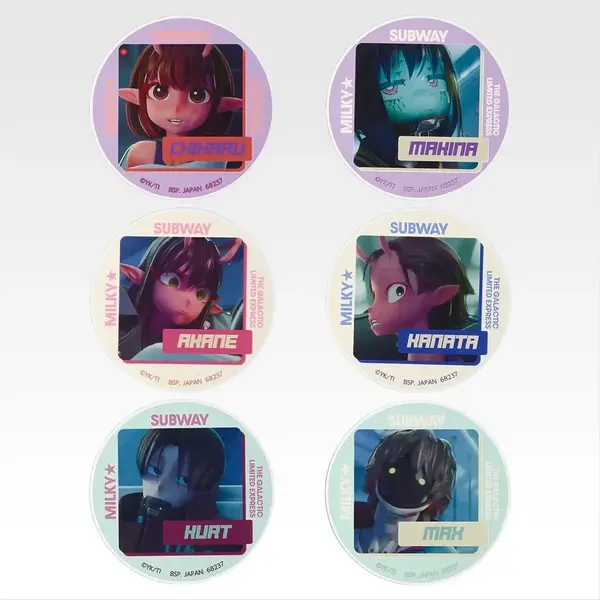 一番くじちょこっと 銀河特急 ミルキー☆サブウェイ」全ラインナップ