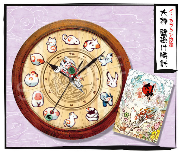 新品未開封品】大神 11周年 アート アマテラス イーカプコン限定品 額