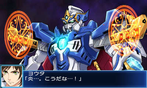 スーパーロボット大戦BX』オリジナル機は「生きているロボット