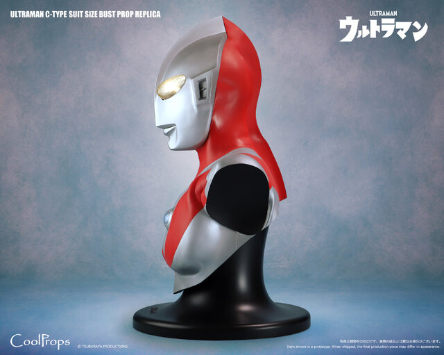 お値段30万円！ 高級感あふれる『ウルトラマン』の胸像が予約開始―販売